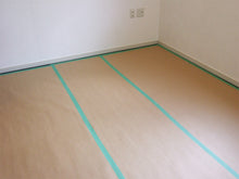 Load image into Gallery viewer, MF Floor protection sheet
