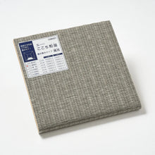 Load image into Gallery viewer, Tatami Cut Sample - Seiryu
