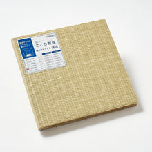 Load image into Gallery viewer, Tatami Cut Sample - Seiryu
